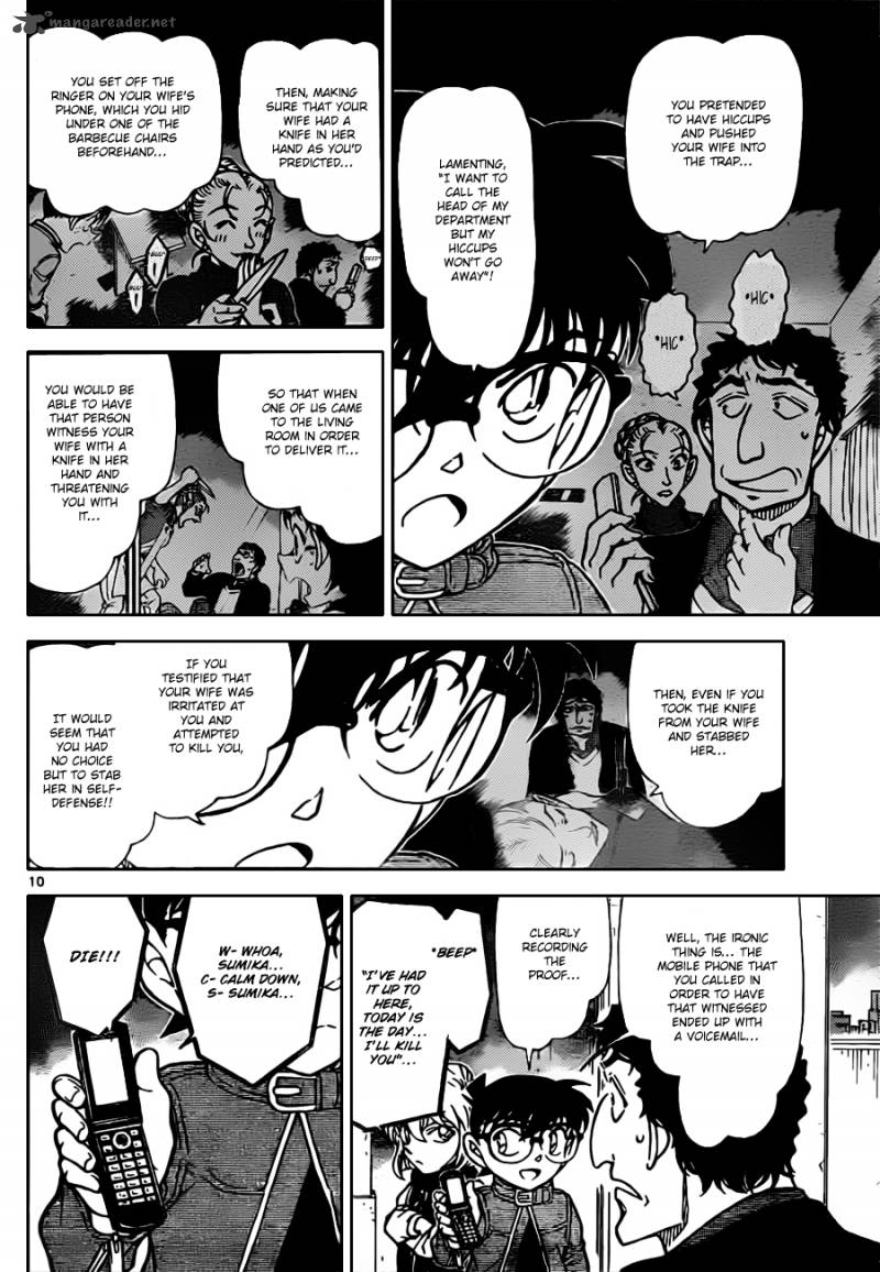 Detective Conan 803 10