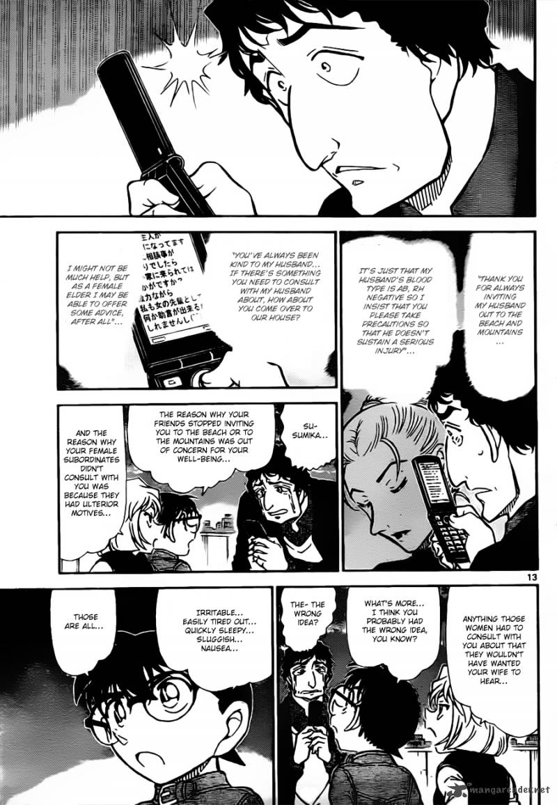 Detective Conan 803 13