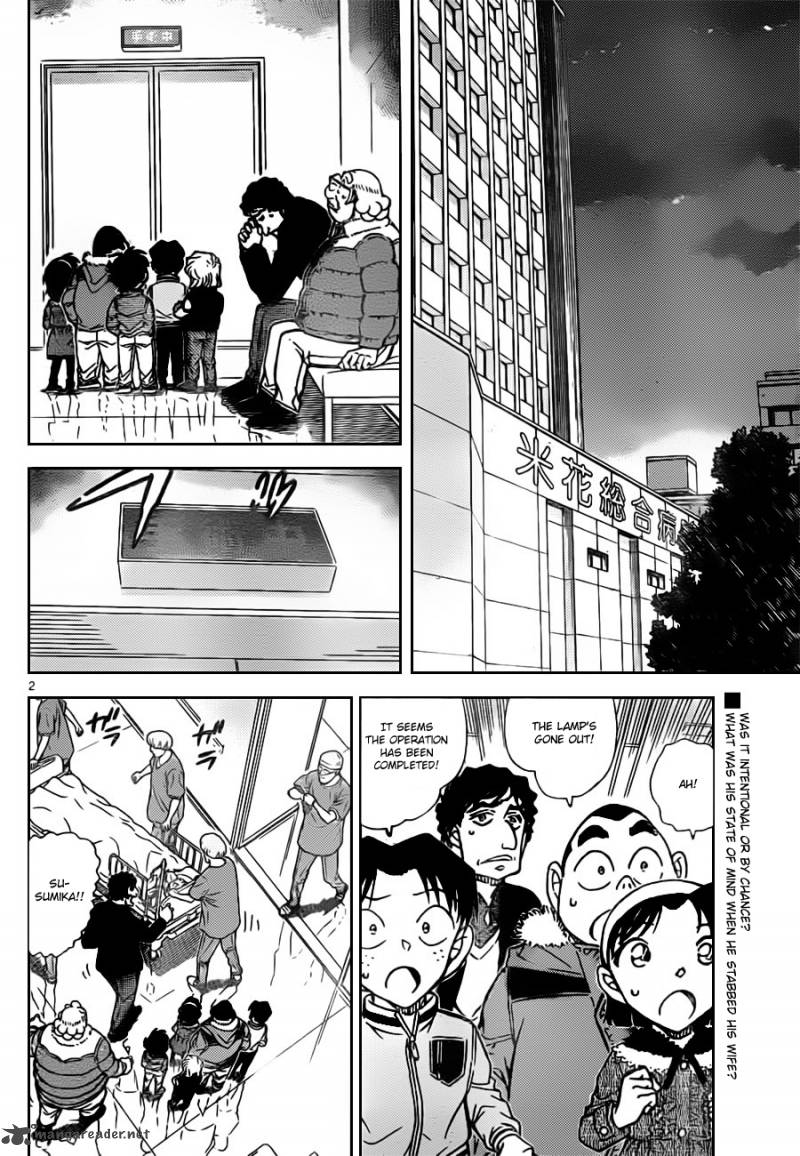 Detective Conan 803 2