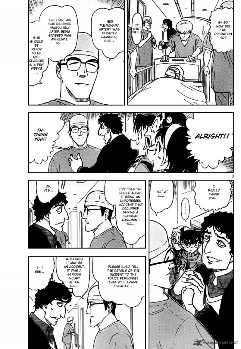 Detective Conan 803 3