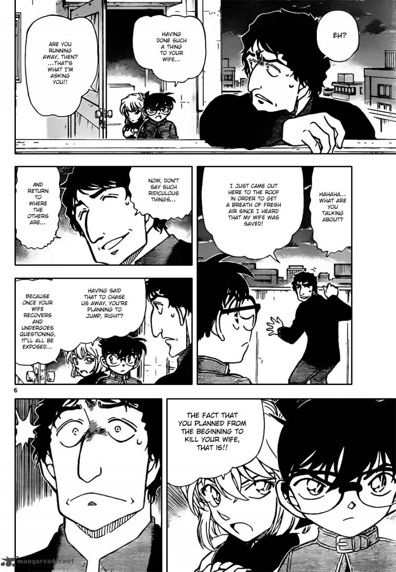 Detective Conan 803 6