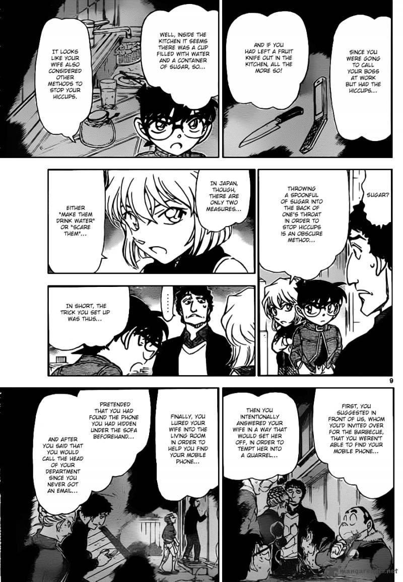 Detective Conan 803 9