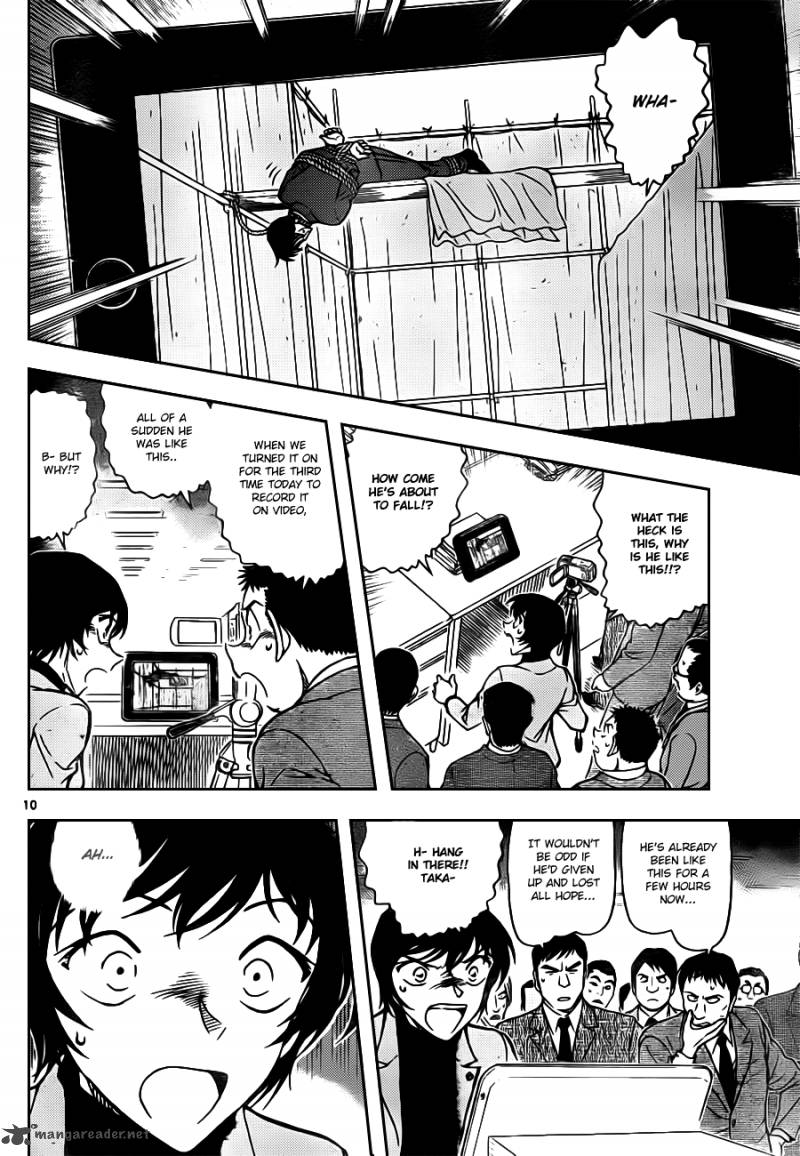 Detective Conan 805 10