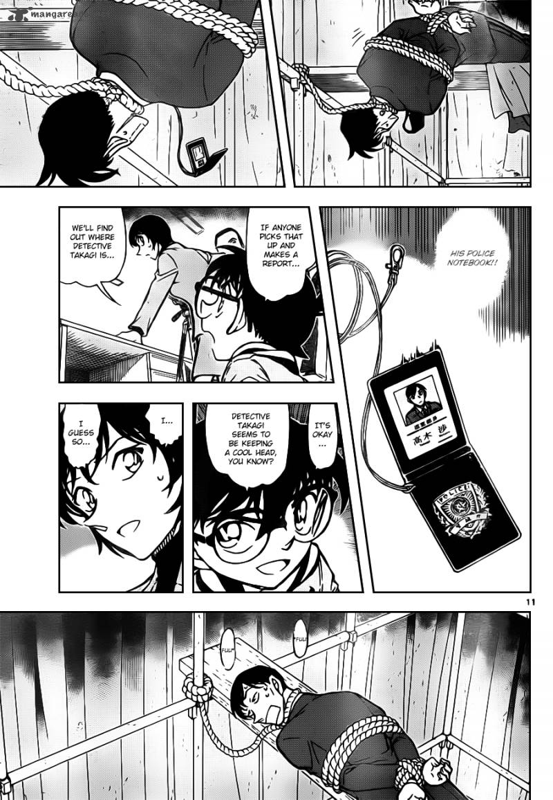 Detective Conan 805 11