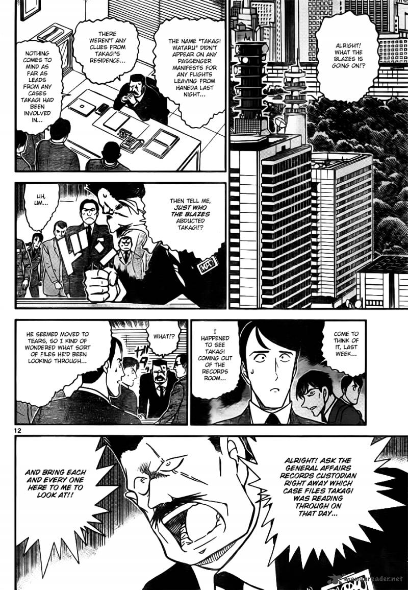 Detective Conan 805 12