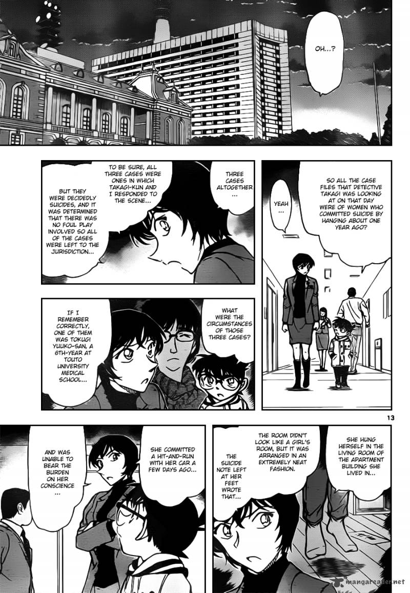 Detective Conan 805 13