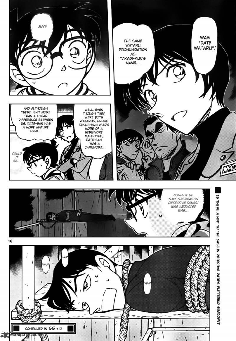 Detective Conan 805 16