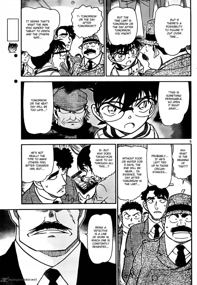 Detective Conan 805 5