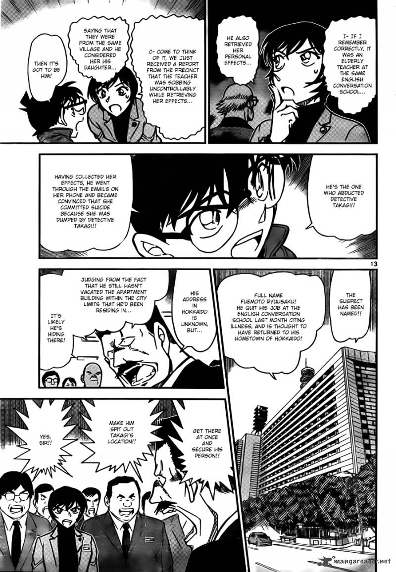 Detective Conan 806 13