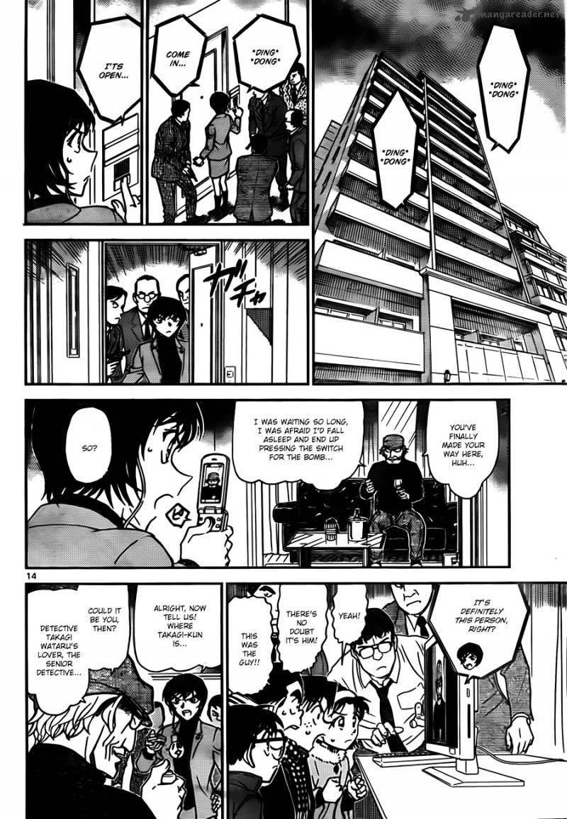 Detective Conan 806 14