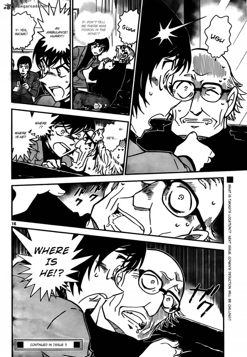 Detective Conan 806 16