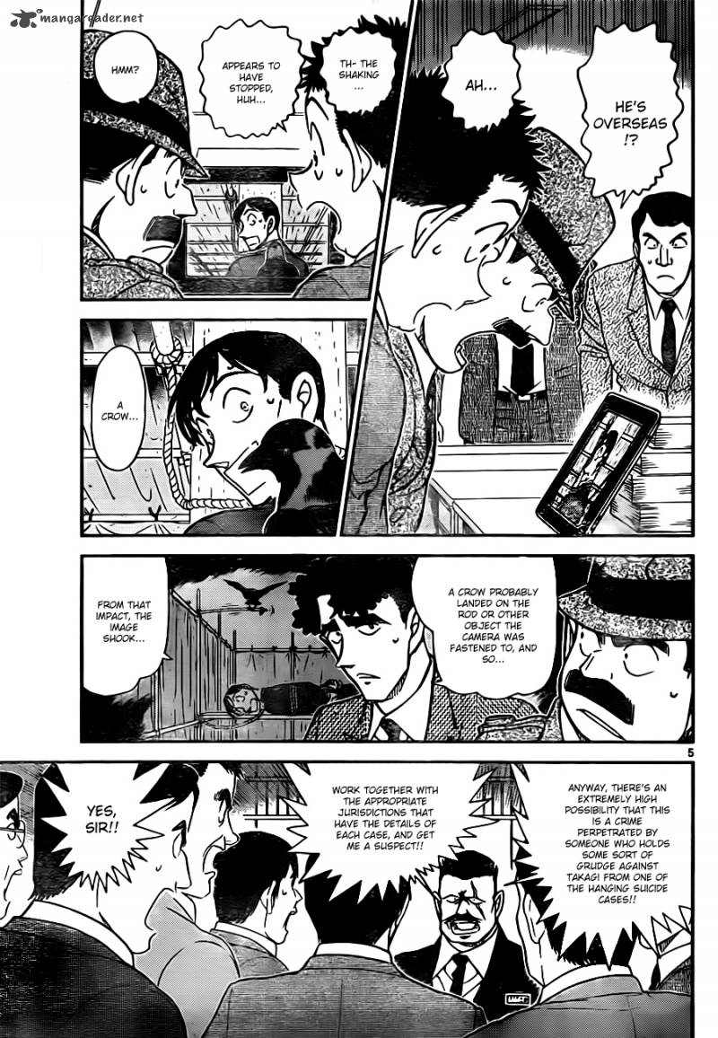 Detective Conan 806 5