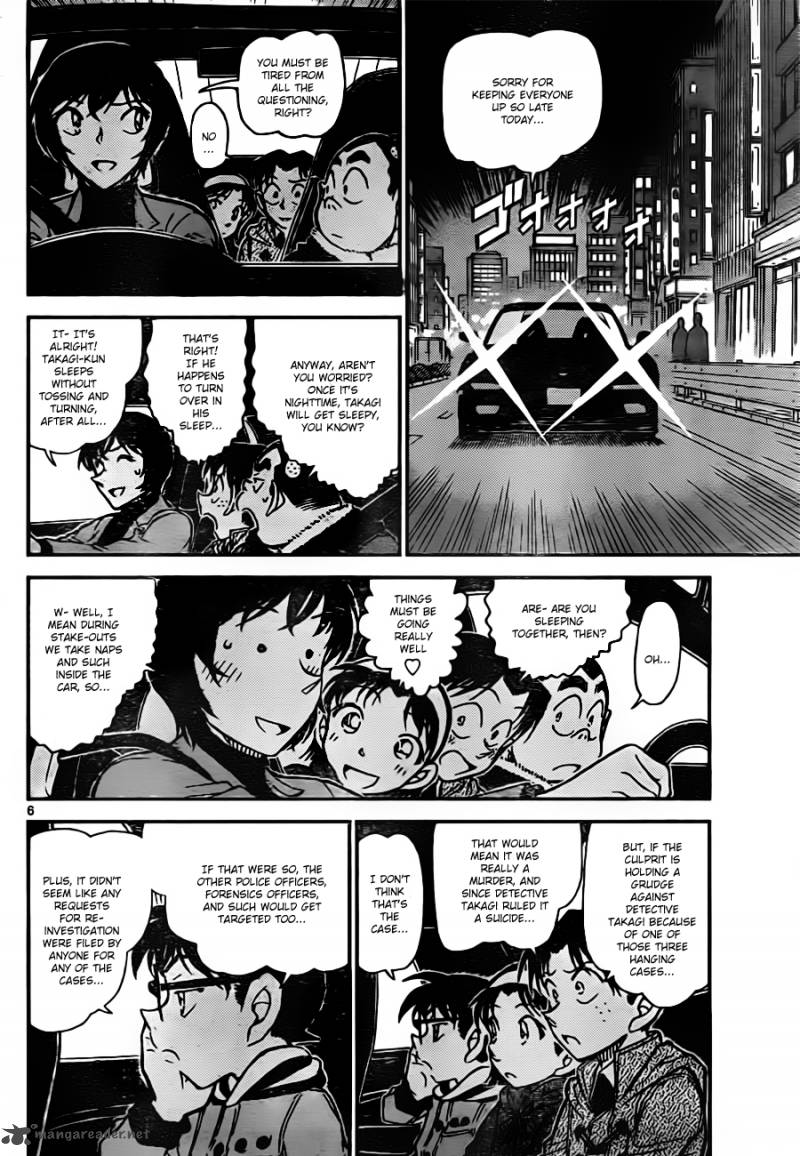 Detective Conan 806 6