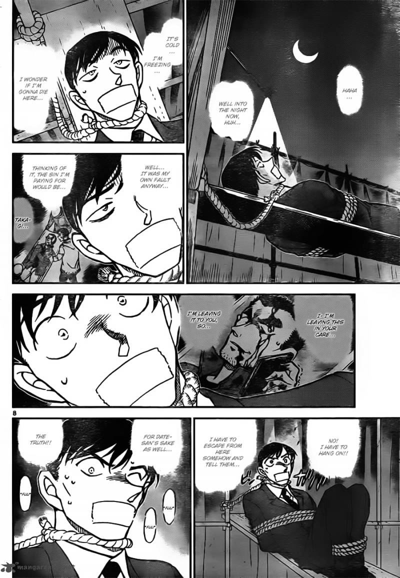 Detective Conan 806 8