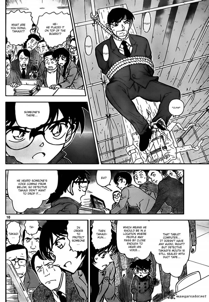 Detective Conan 807 10