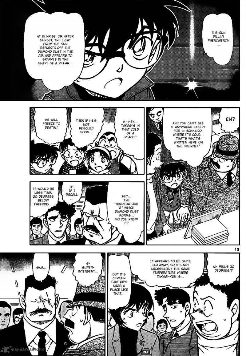 Detective Conan 807 13