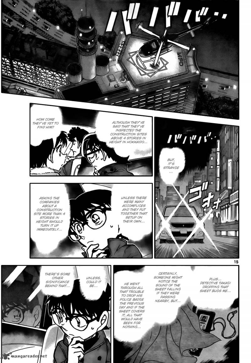 Detective Conan 807 15