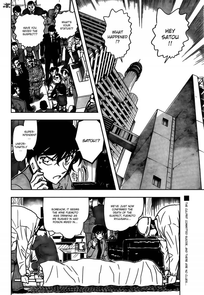 Detective Conan 807 2