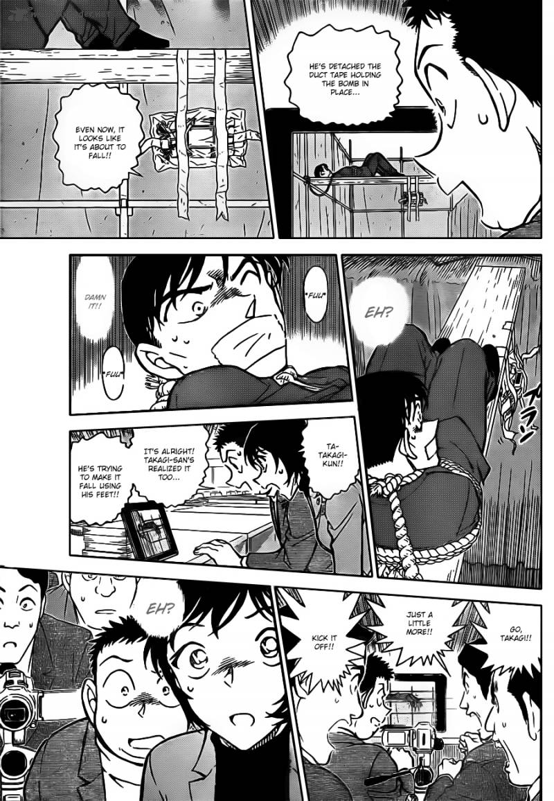 Detective Conan 807 9