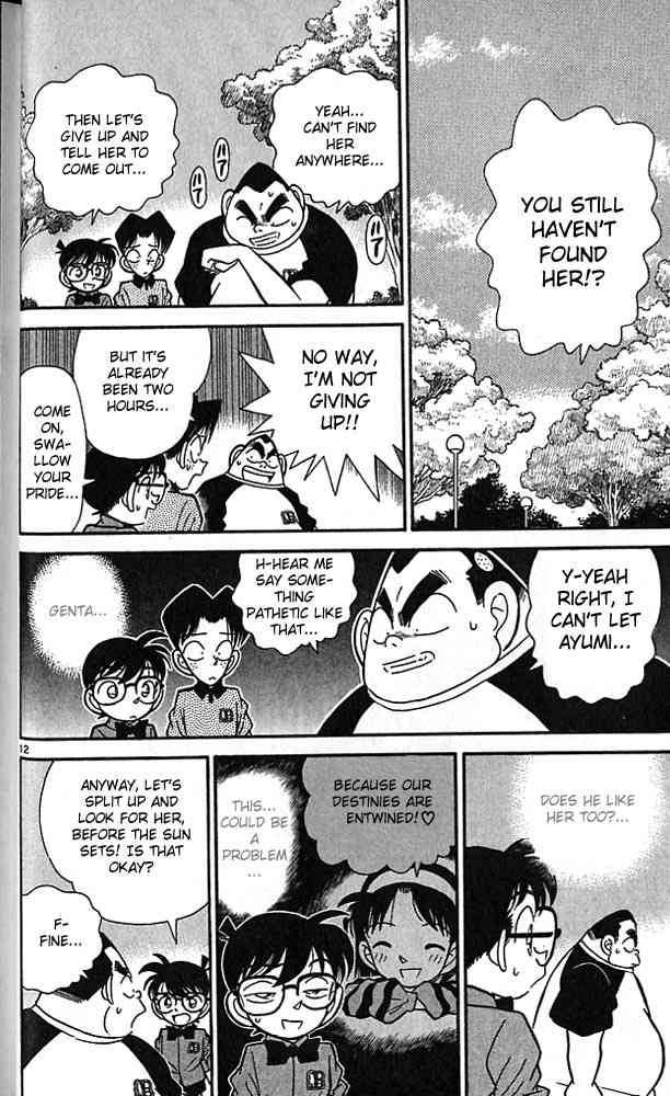 Detective Conan 81 12