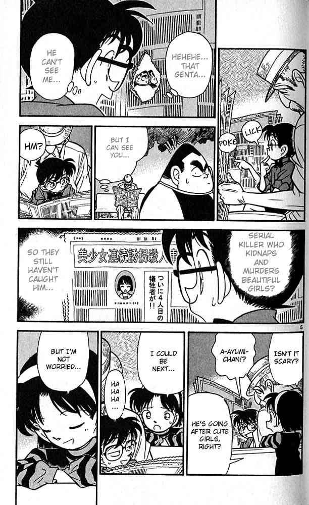 Detective Conan 81 5