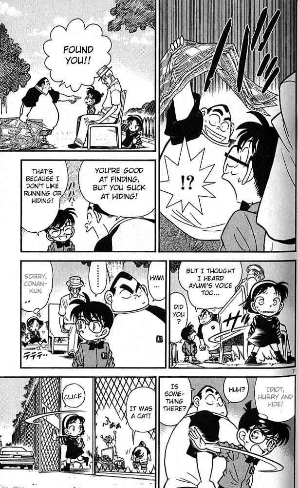 Detective Conan 81 7