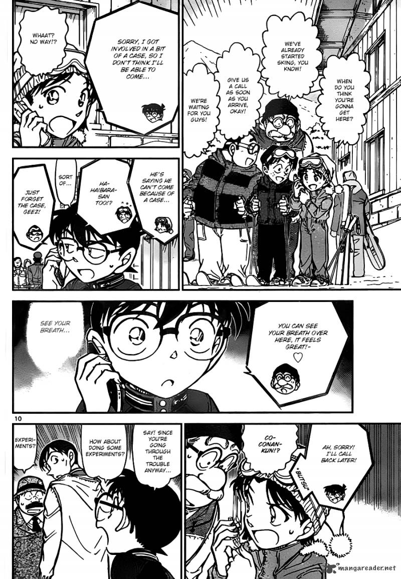 Detective Conan 810 10