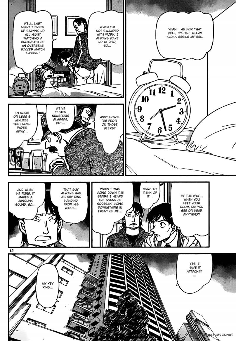 Detective Conan 810 12