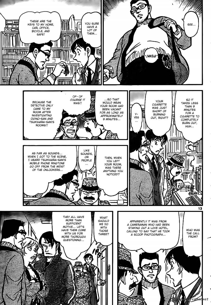 Detective Conan 810 13