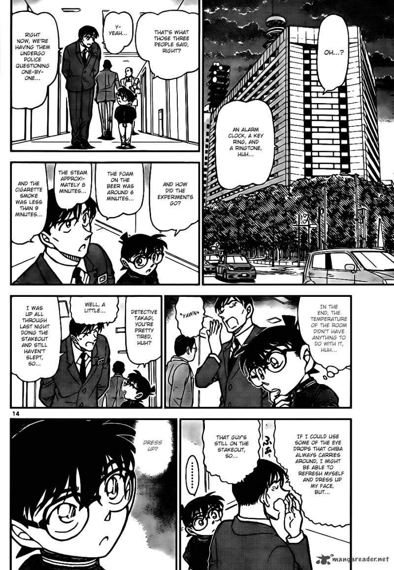 Detective Conan 810 14