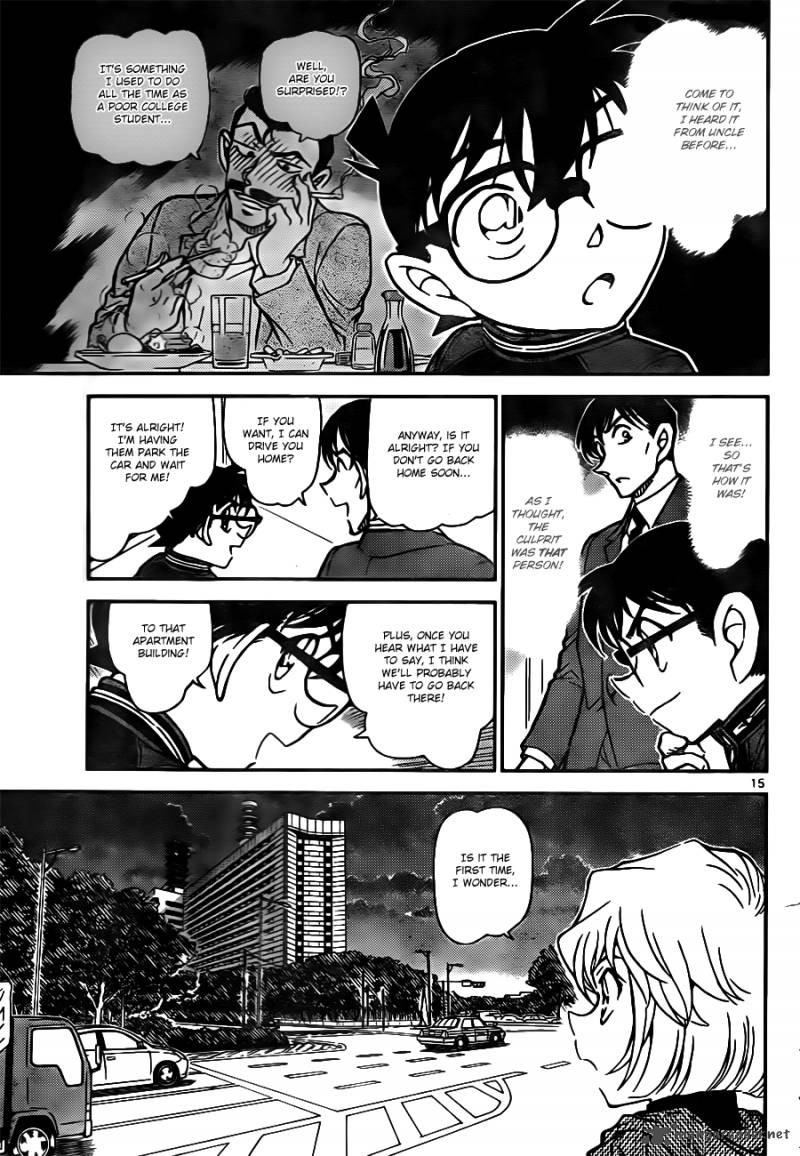 Detective Conan 810 15