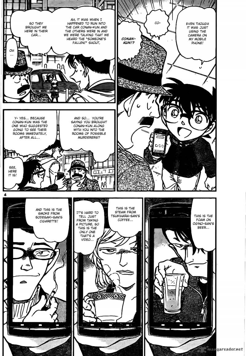 Detective Conan 810 4