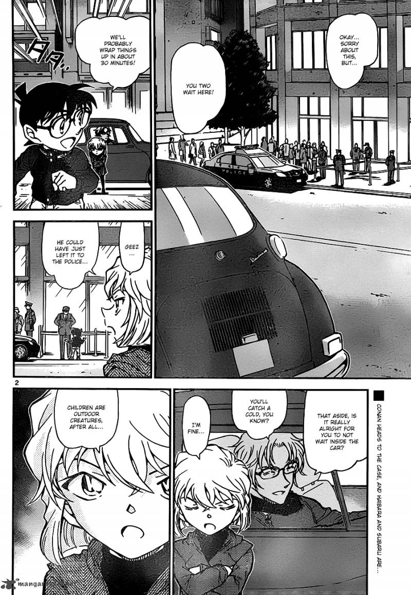 Detective Conan 811 2