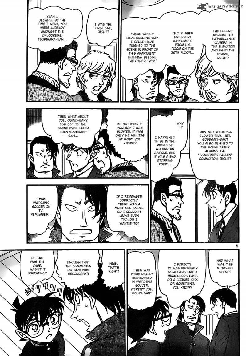 Detective Conan 811 5