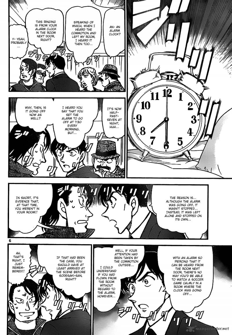 Detective Conan 811 6