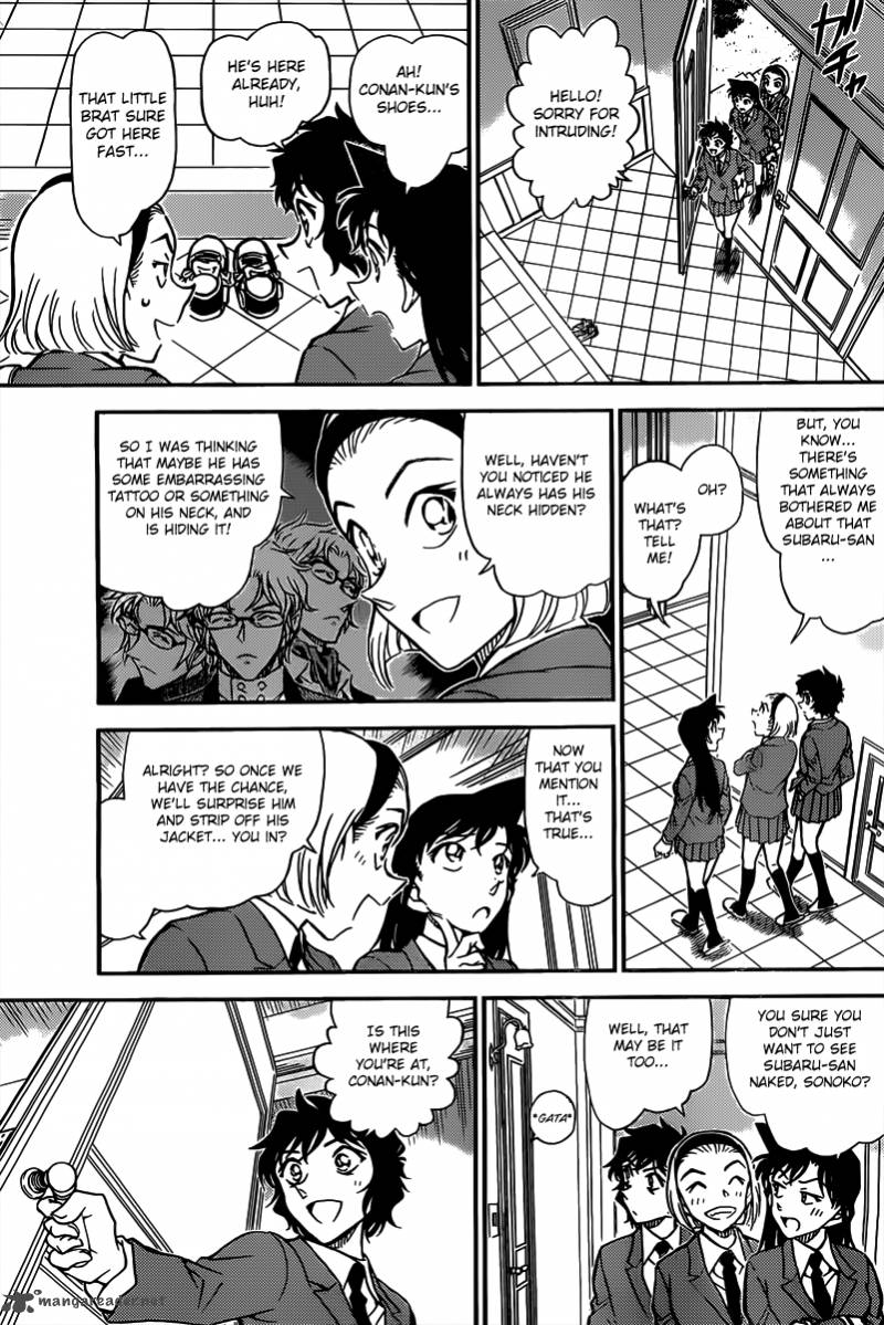 Detective Conan 812 9