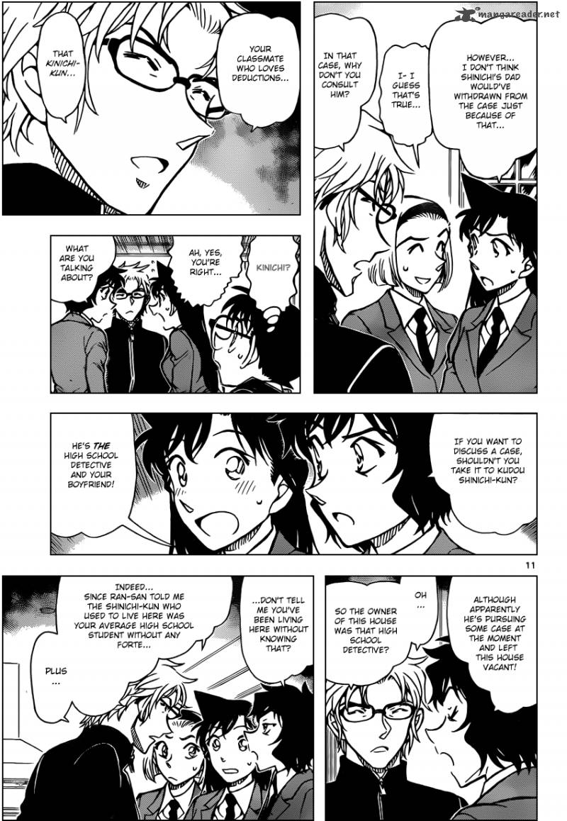 Detective Conan 813 11