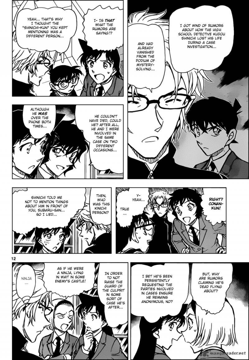 Detective Conan 813 12