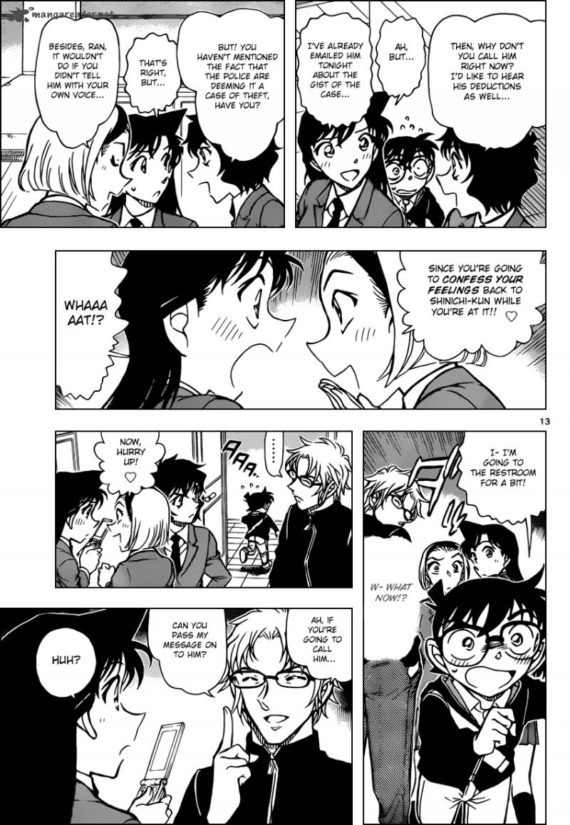 Detective Conan 813 13