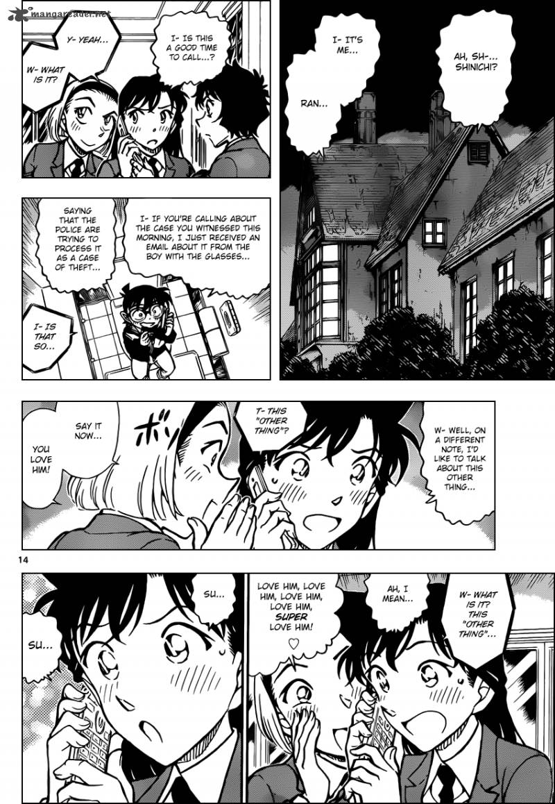 Detective Conan 813 14