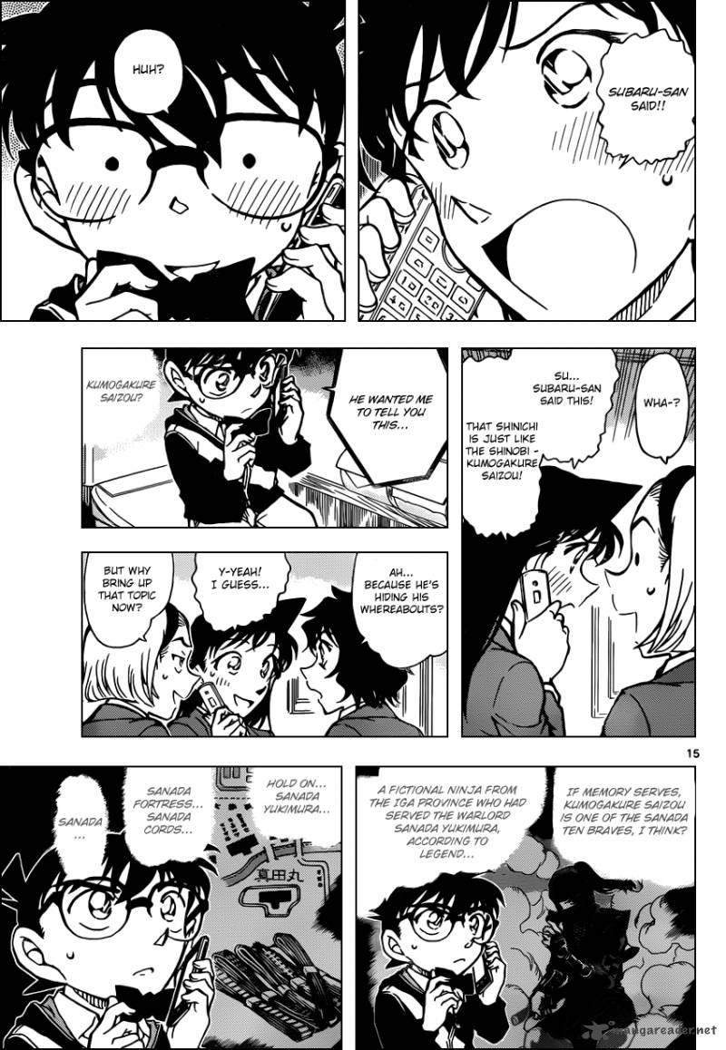 Detective Conan 813 15