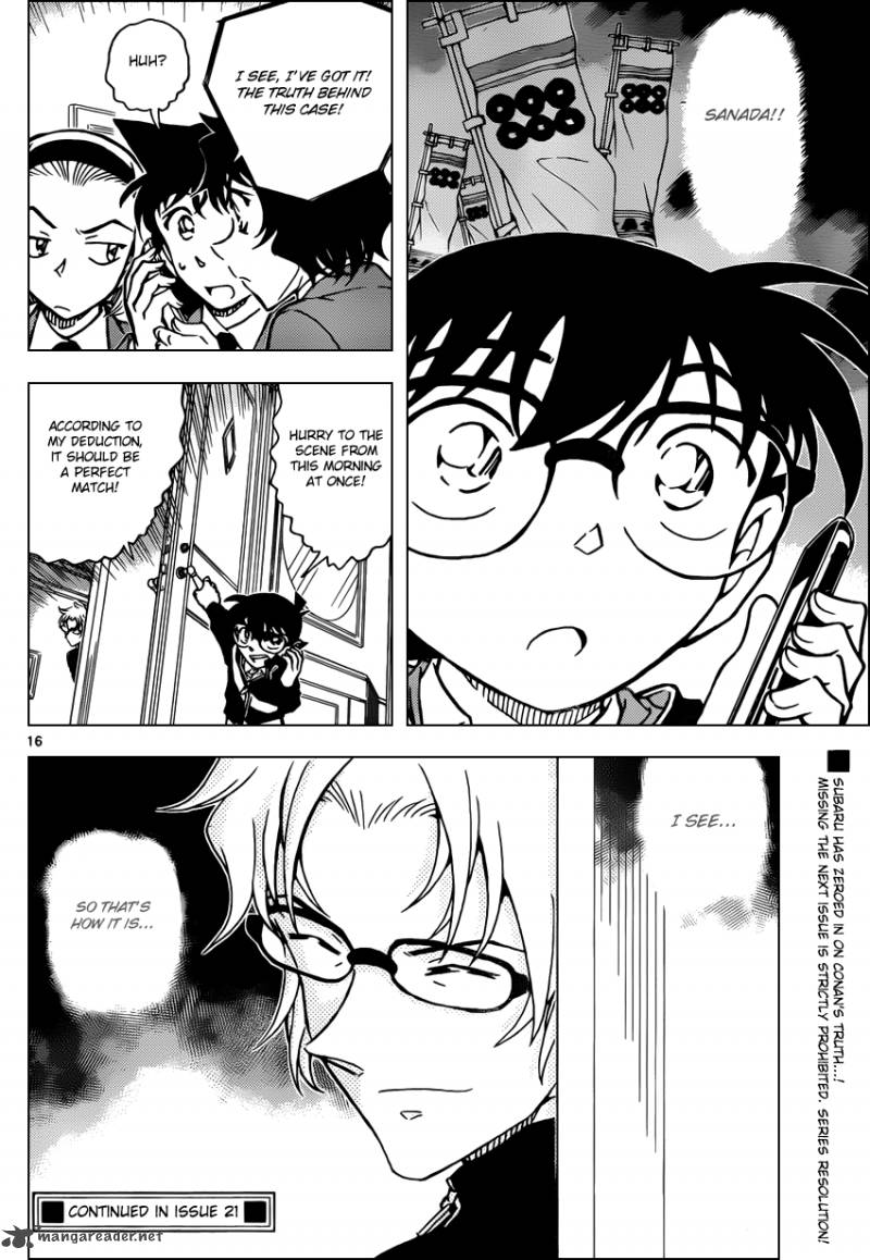 Detective Conan 813 16