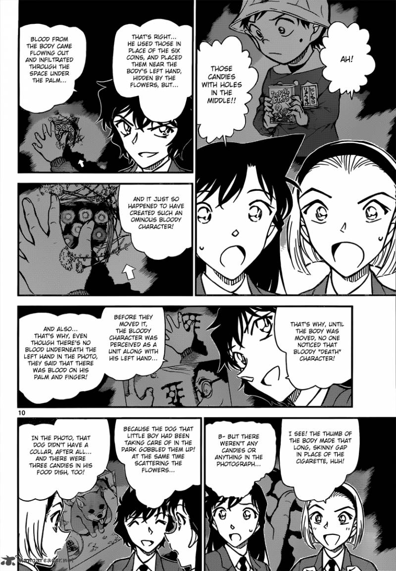 Detective Conan 814 10