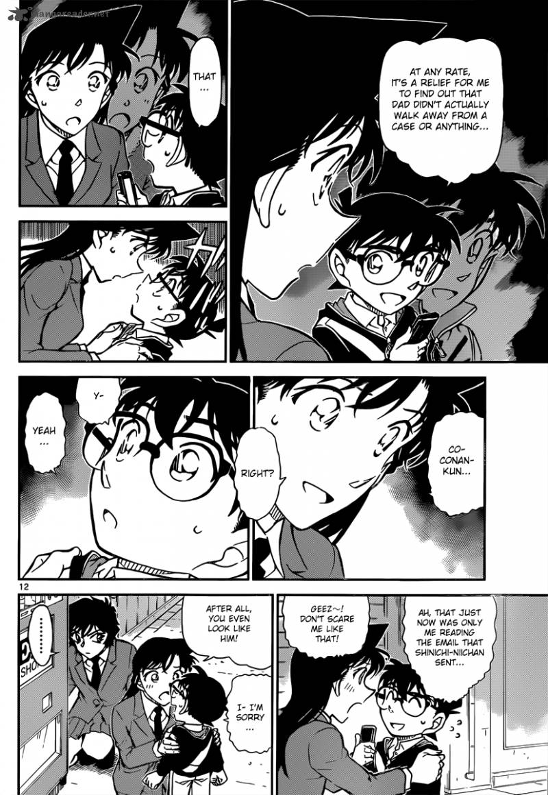 Detective Conan 814 12