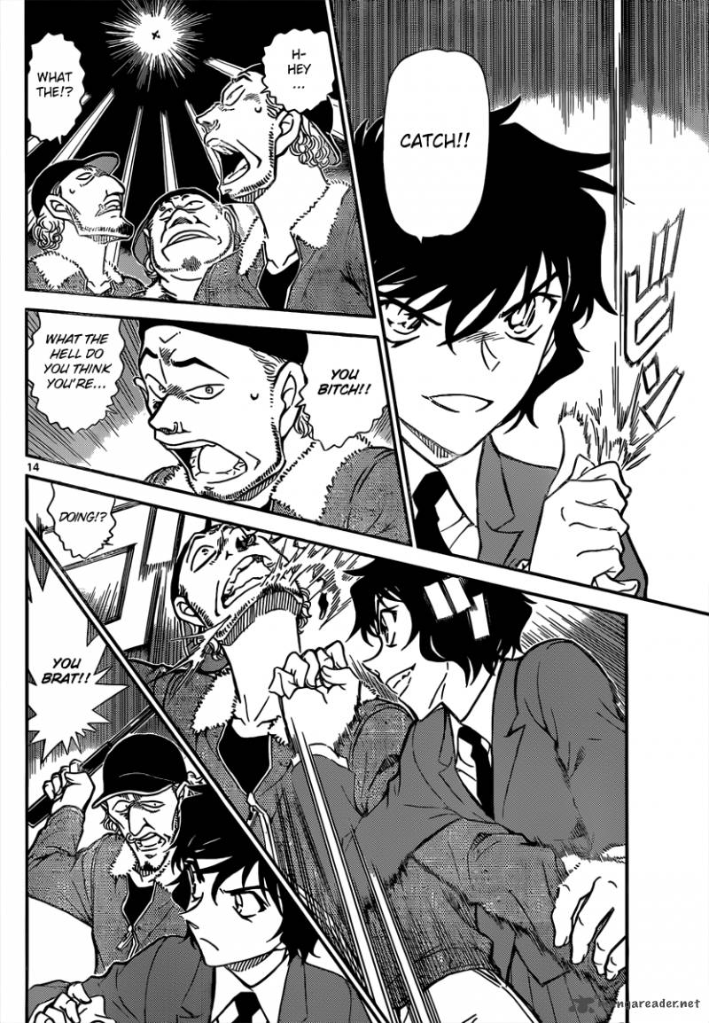 Detective Conan 814 14