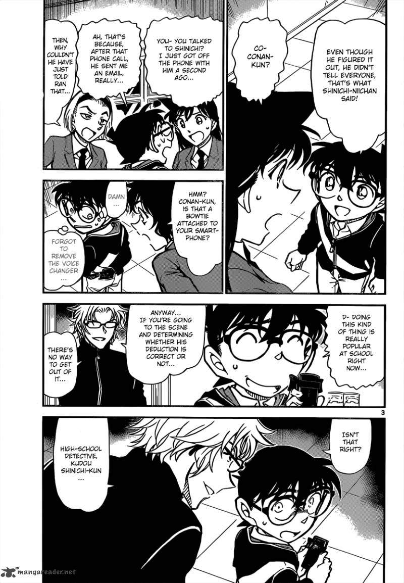 Detective Conan 814 3