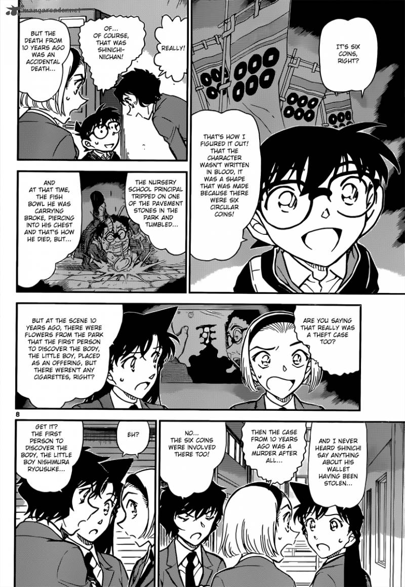 Detective Conan 814 8