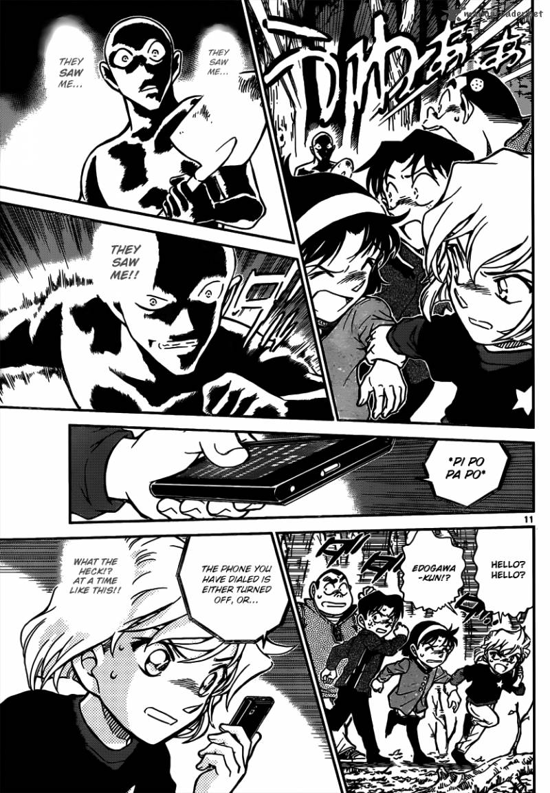 Detective Conan 815 11