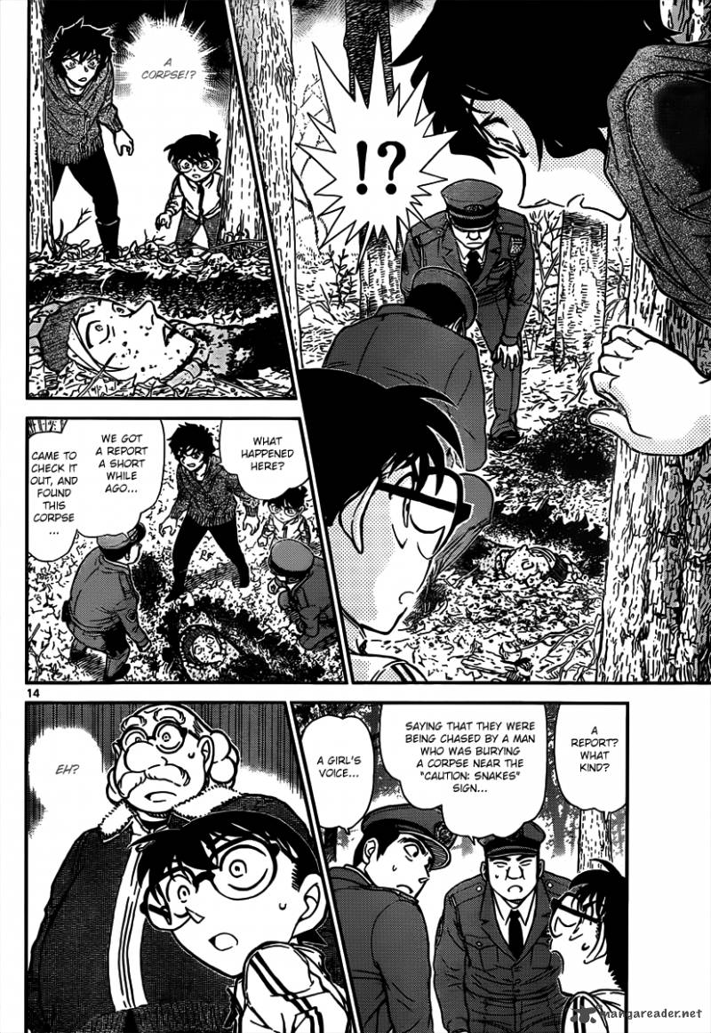 Detective Conan 815 14