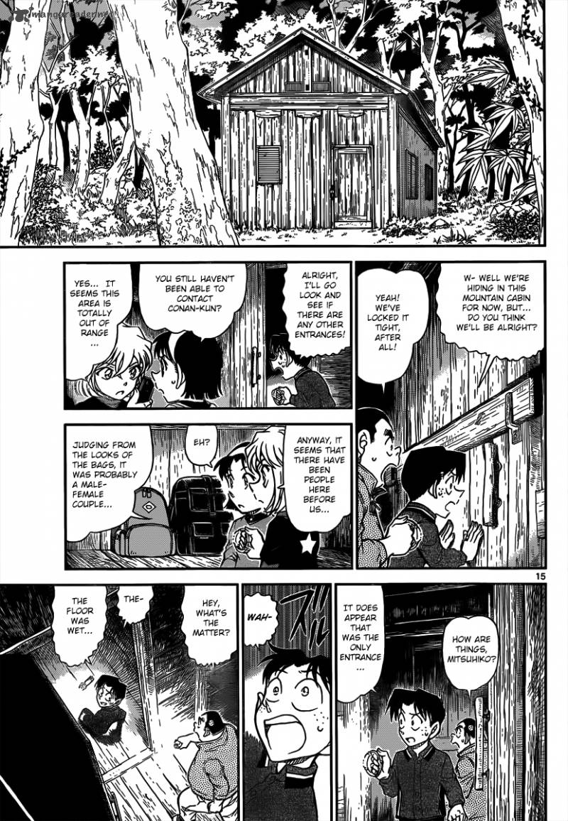 Detective Conan 815 15